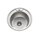 Мийка вирізна DECOR 0.8mm-180mm без сифона MD-4646ST( MD-4949T )