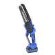 Ланцюгова пила CSAX-21BL-8