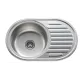 Мийка вирізна SATIN 0.6mm-160mm без сифона MS-5745EN