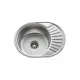 Мийка вирізна SATIN 0.6mm-160mm без сифона MS-5745EN