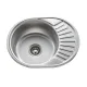 Мийка вирізна SATIN 0.6mm-160mm без сифона MS-5151ET