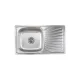 Мийка вирізна DECOR 0.8mm-180mm без сифона ME-7848SN/MD-7848