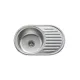 Мийка вирізна DECOR 0.8mm-180mm без сифона MD-7750SN