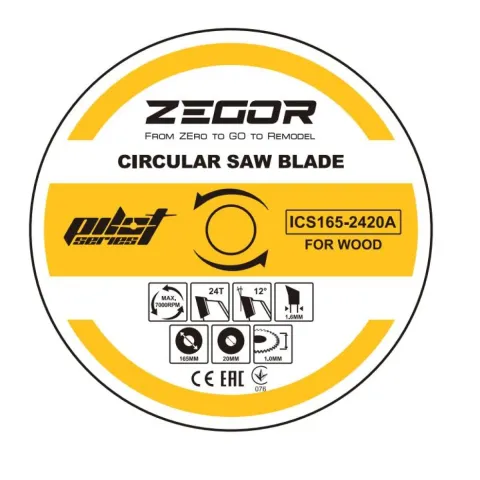 Ланцюг для ланцюгової пилки CSMD-21BL-8; CSMQ-21BL-8 та CSAX-21BL-8, ICS8-002MD1445